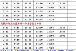 武圣爆料时间表最新,揭秘时间线背后的精彩瞬间
