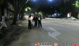 玉林醉驾最新爆料,惊人细节曝光，警方全力追查！